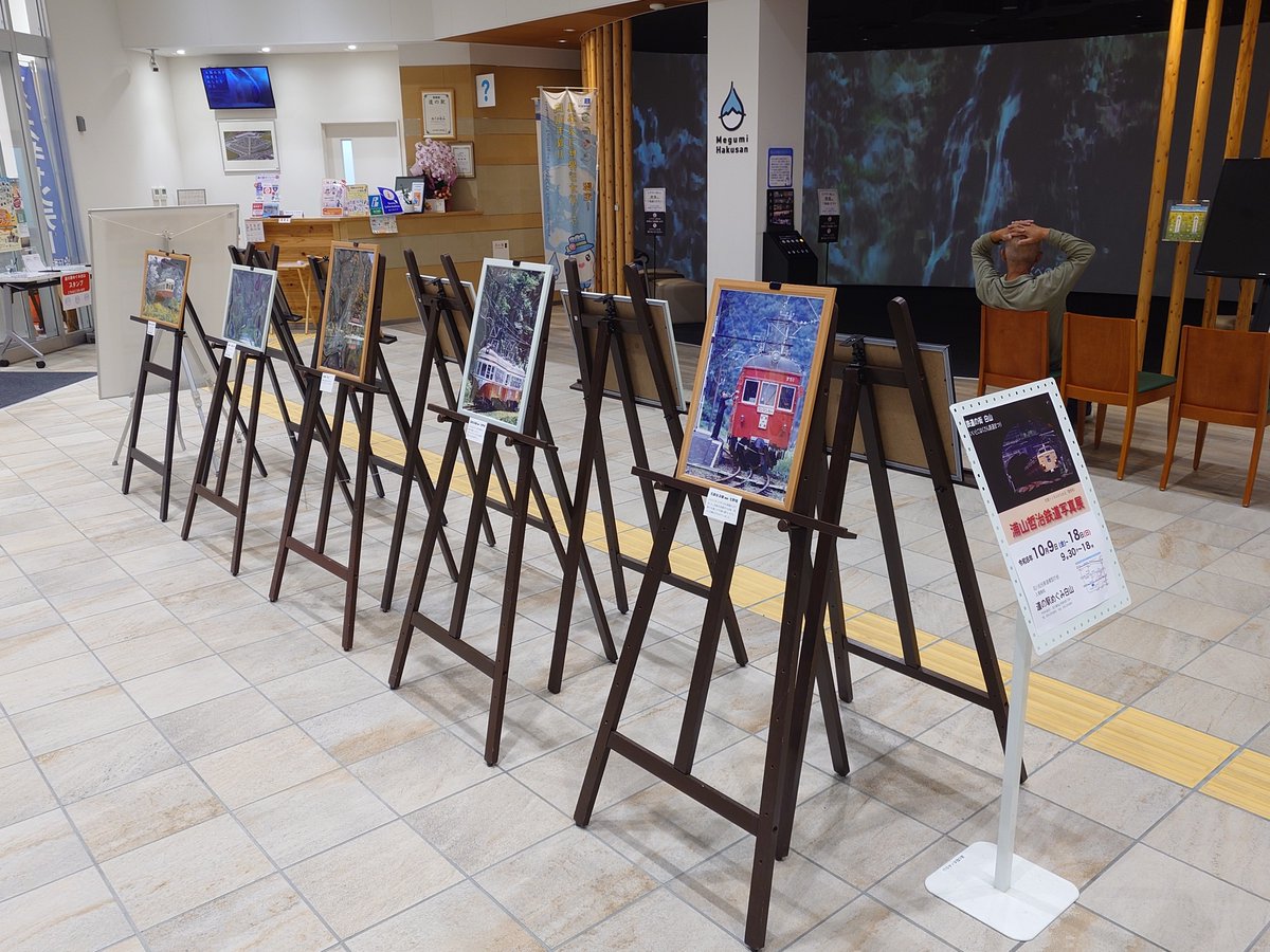 echizengo7's tweet photo. なお道の駅めぐみ白山にて開催の当会派協賛の写真展については引き続き10月17日(日)まで展示しております。 https://t.co/sPXPUUbg7w