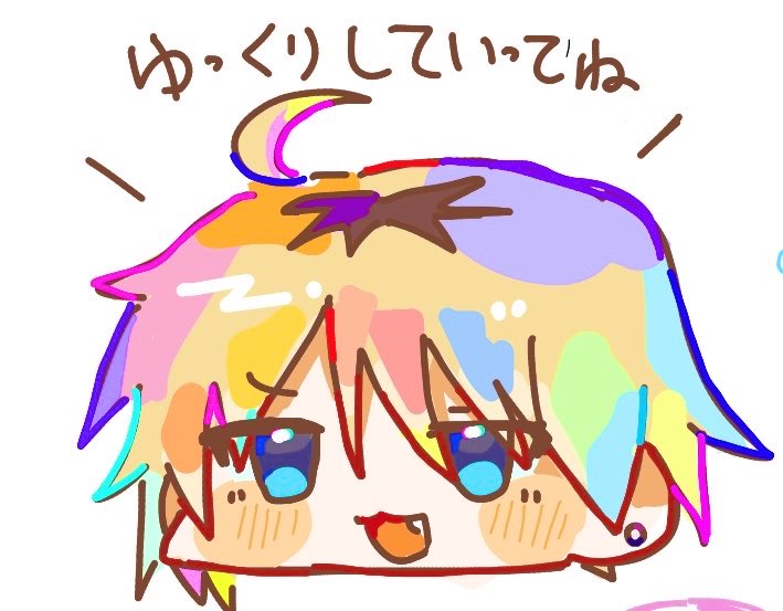 Moku_mkU2's tweet photo. #あかりさん傘どうぞ https://t.co/jtYKR4Bzla