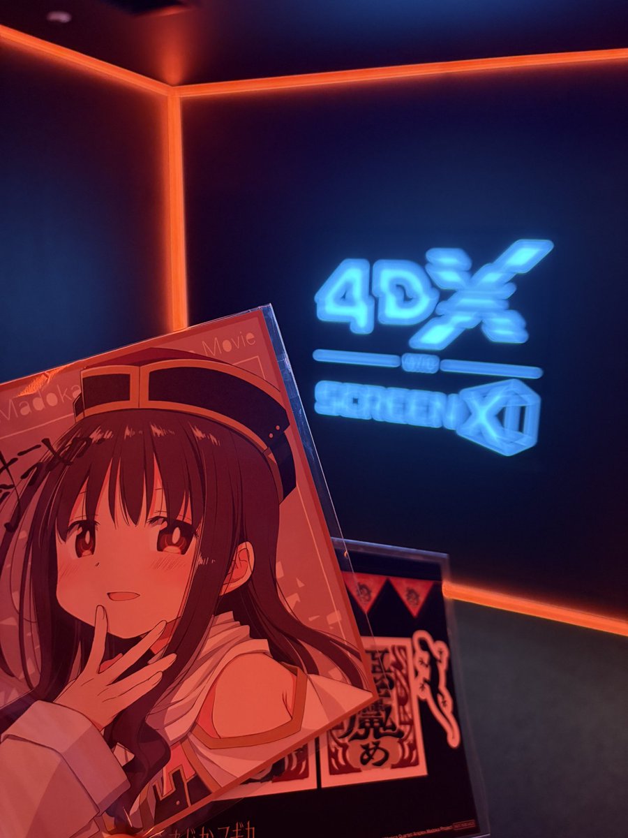 ryuto_bluesky's tweet photo. 本日は人生初の4DXで、長い間待ち望んでいた「ガルパン最終章第5話」と「まどマギ廻天」を観てきました！

4DXは映画というよりアトラクションですね！
ガルパンに関しては、座席から放り投げ出されるかと思いました💦 https://t.co/6ioP1exiou