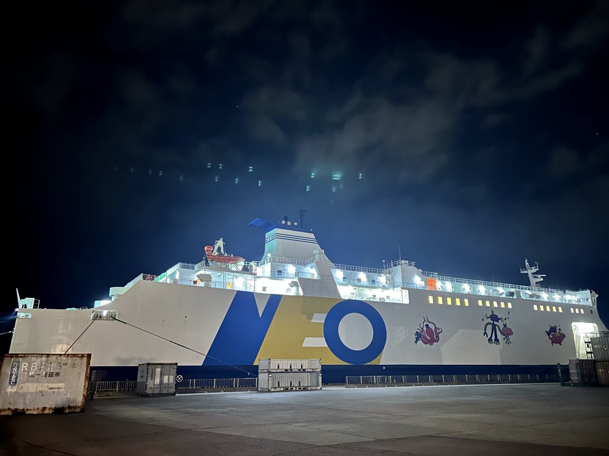 memememorii's tweet photo. 北埠頭にいるナッチャンNEOに会いにきた🛳🌕
力強いおフネですね！！！ദ്ദി ˃ ᵕ ˂ ) https://t.co/tEzU4IhZTf