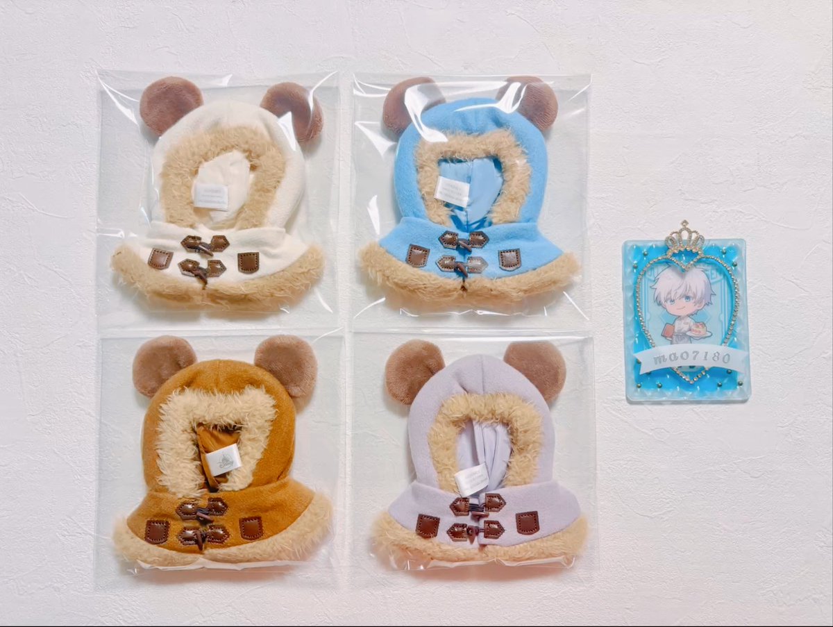 mao7180's tweet photo. 【交換|譲渡】ディズニーストア シークレット ポンチョ ディズニー

譲￤白  水色  茶色  紫

求￤ピンク1 or 定価+送料

☑︎ff様 > まとめての方優先
☑︎郵送希望 
☑︎銀行振込可能な方
検索からでもお気軽にお声がけ下さい🌷 https://t.co/aR1FHuIB7L