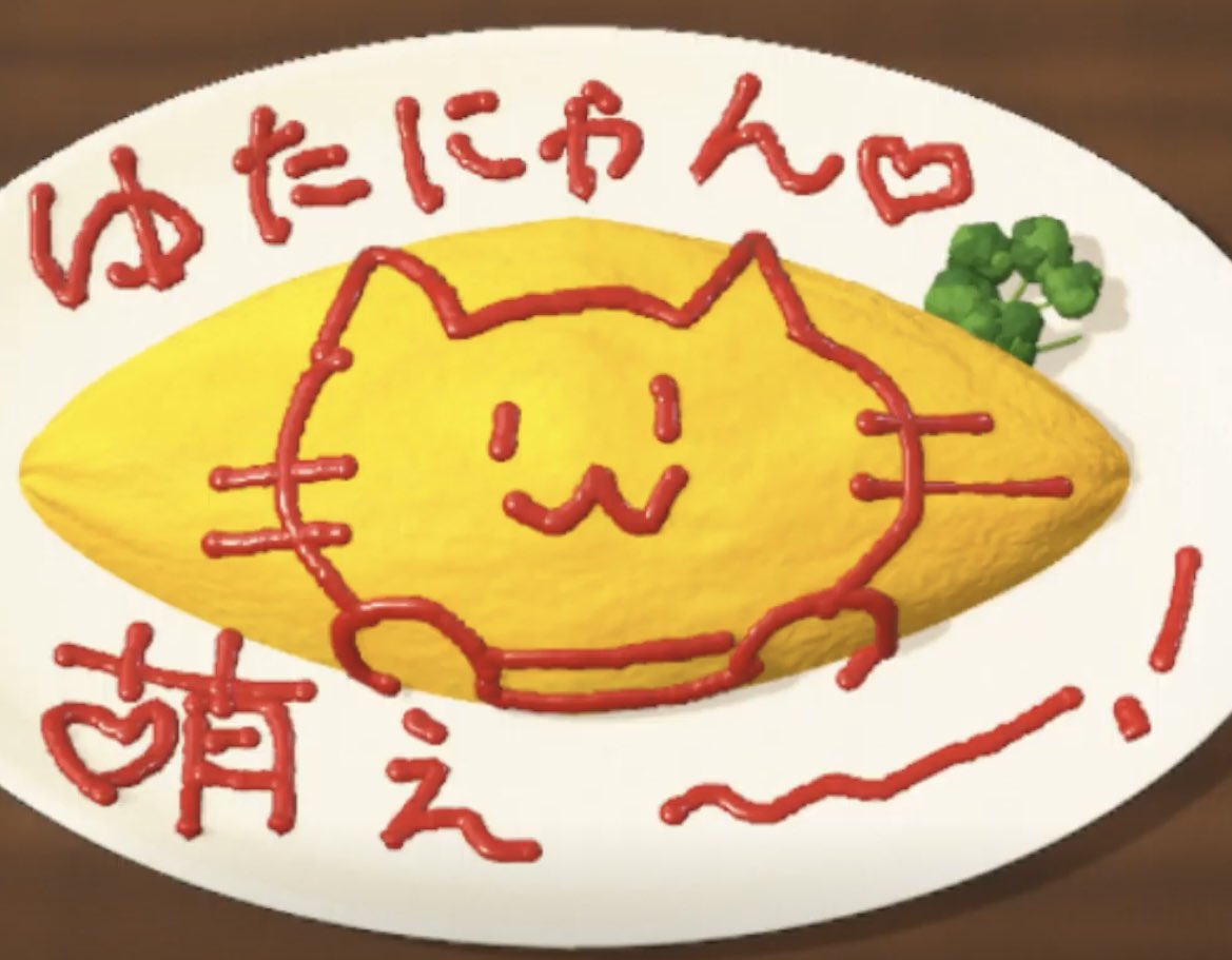 utut_2525's tweet photo. 僕が書いた、あげる🫵🏻🩵 https://t.co/BpYypo1OVo