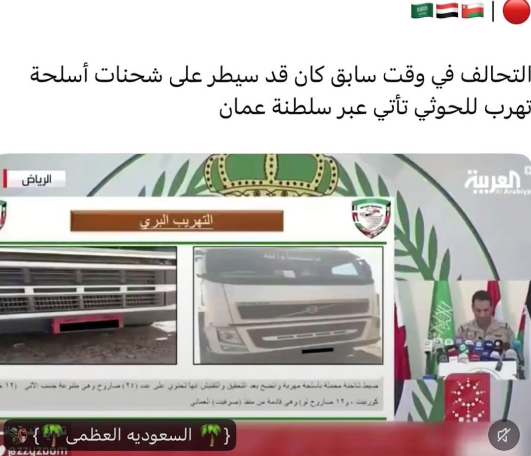 RaghadM506's tweet photo. عرفنا حقيقتهم https://t.co/3i6WmoEi7R