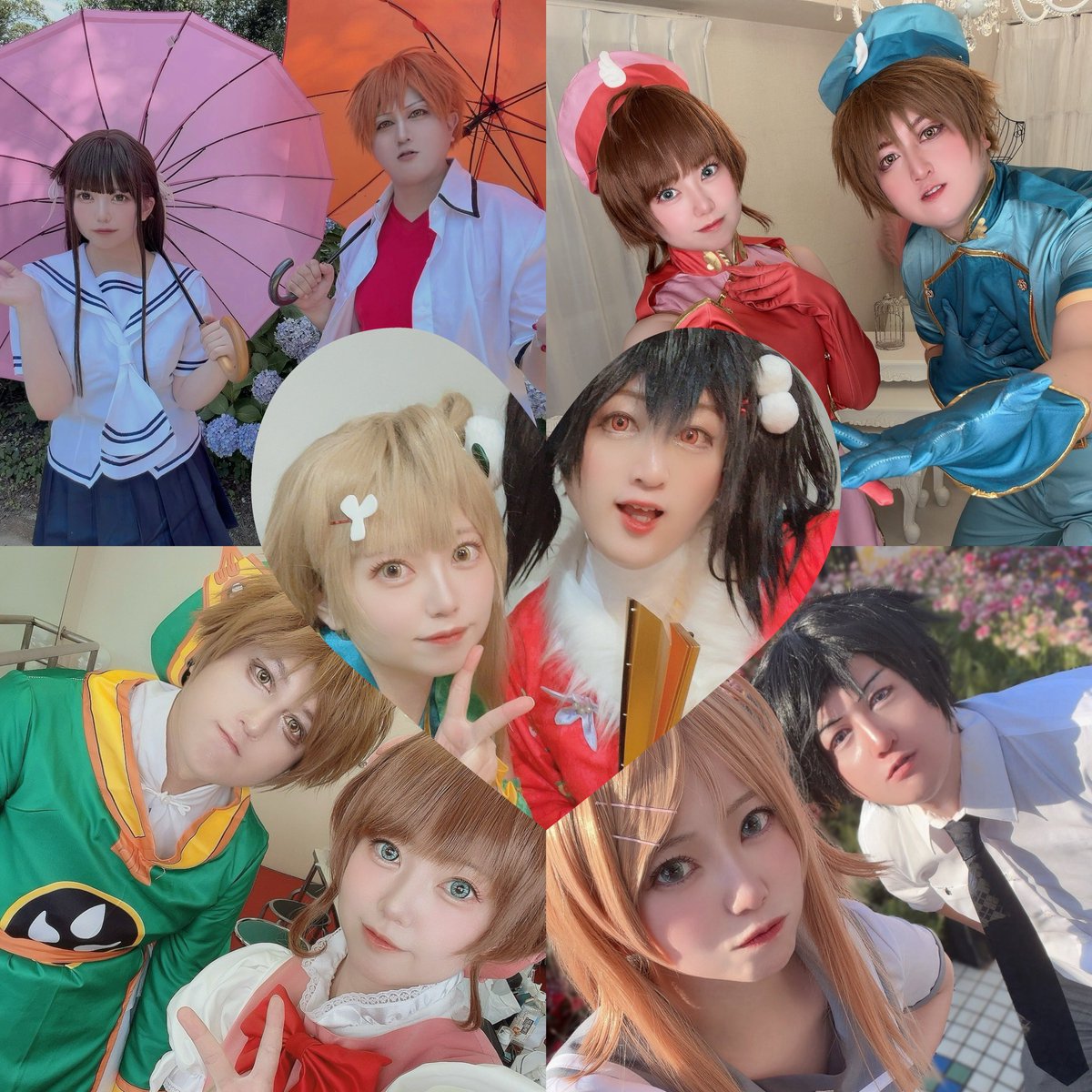 chanmeutoissho tweet picture