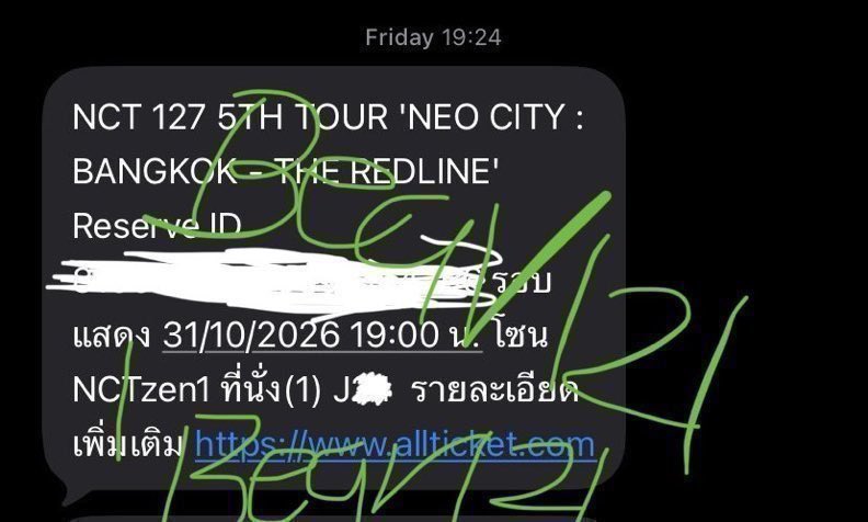 bbbear121's tweet photo. ปล่อยบัตร

💚วันเสาร์ ZEN1 แถว J ที่นั่ง 2x 
💚ได้ทุกสิทธิ์
💚นัดรับเท่านั้น

สนใจเดมได้เลยนะคะ

#NCT127_5TH_NEOCITY_THE_REDLINE
#NCT127_5TH_NEOCITY_BANGKOK_THE_REDLINE
#THE_REDLINE_BANGKOK
#ตลาดนัดnct127 #ตลาดนัดอซท https://t.co/1CMzNOIzbG