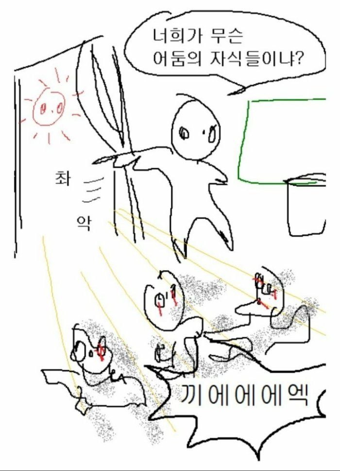 Hhh_eln's tweet photo. @dear_skino 키에에에엑ㅡ!!!!!!!!!! https://t.co/9RT78bzw9k