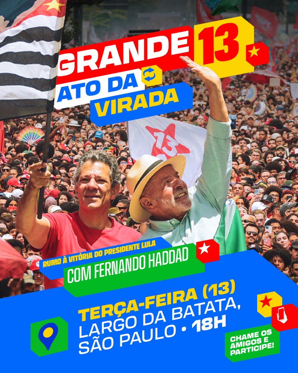 Haddad_Fernando's tweet photo. Amanhã é dia de ocupar as ruas mais uma vez! 💥

Terça-feira (13), às 18h, vamos nos encontrar no Largo da Batata, em São Paulo, para o Grande Ato da Virada, rumo à vitória do presidente Lula.

Chame os amigos, compartilhe nas redes e venha participar com a gente! Vamos juntos nessa reta final. É 1️⃣3️⃣!