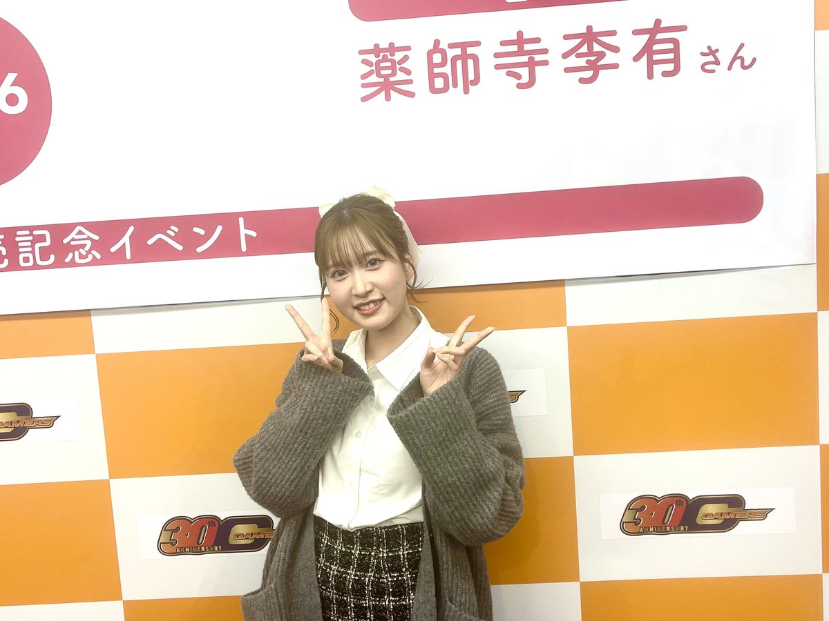 VOICEChannel4's tweet photo. #薬師寺李有 さんのイベントが無事に終了しました！参加された皆様本当にありがとうございました‼︎またこういう機会が設けられるように頑張ります！
いつか裏表紙とか、、
ページ増やして大きくやりたいですね。。。
本誌の感想も是非教えてください‼︎

#VOICEスタイル
#ボイスタ https://t.co/fUIUxnAmv0