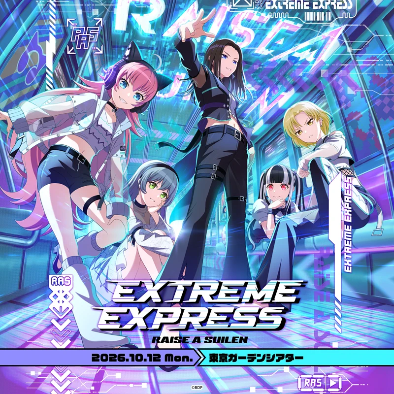 バンドリ！ BanG Dream! 公式 on X: 