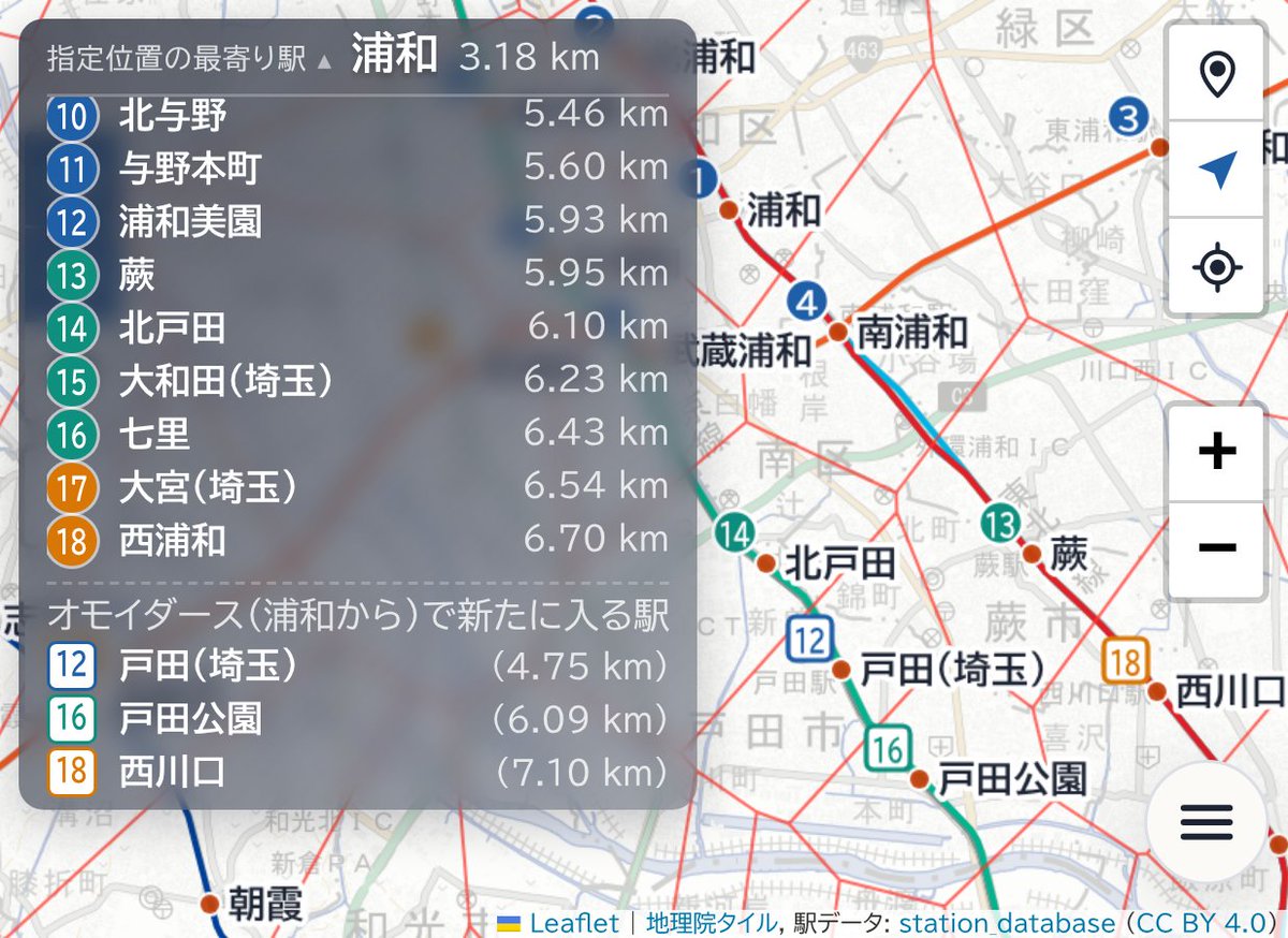 hinoharu's tweet photo. #駅メモ！ のレーダー有効範囲を計算して表示するWebアプリを僕も作ってみたので置いておきます。欲しかった機能は全部詰め込んだはず……

駅レーダーサイト
https://t.co/vwEN2z3lHe
(駅メモ！ 非公式ファンツール)

メニュー下部の「このページについて」をご理解いただいた上でご利用ください。 https://t.co/535TRCfDXC