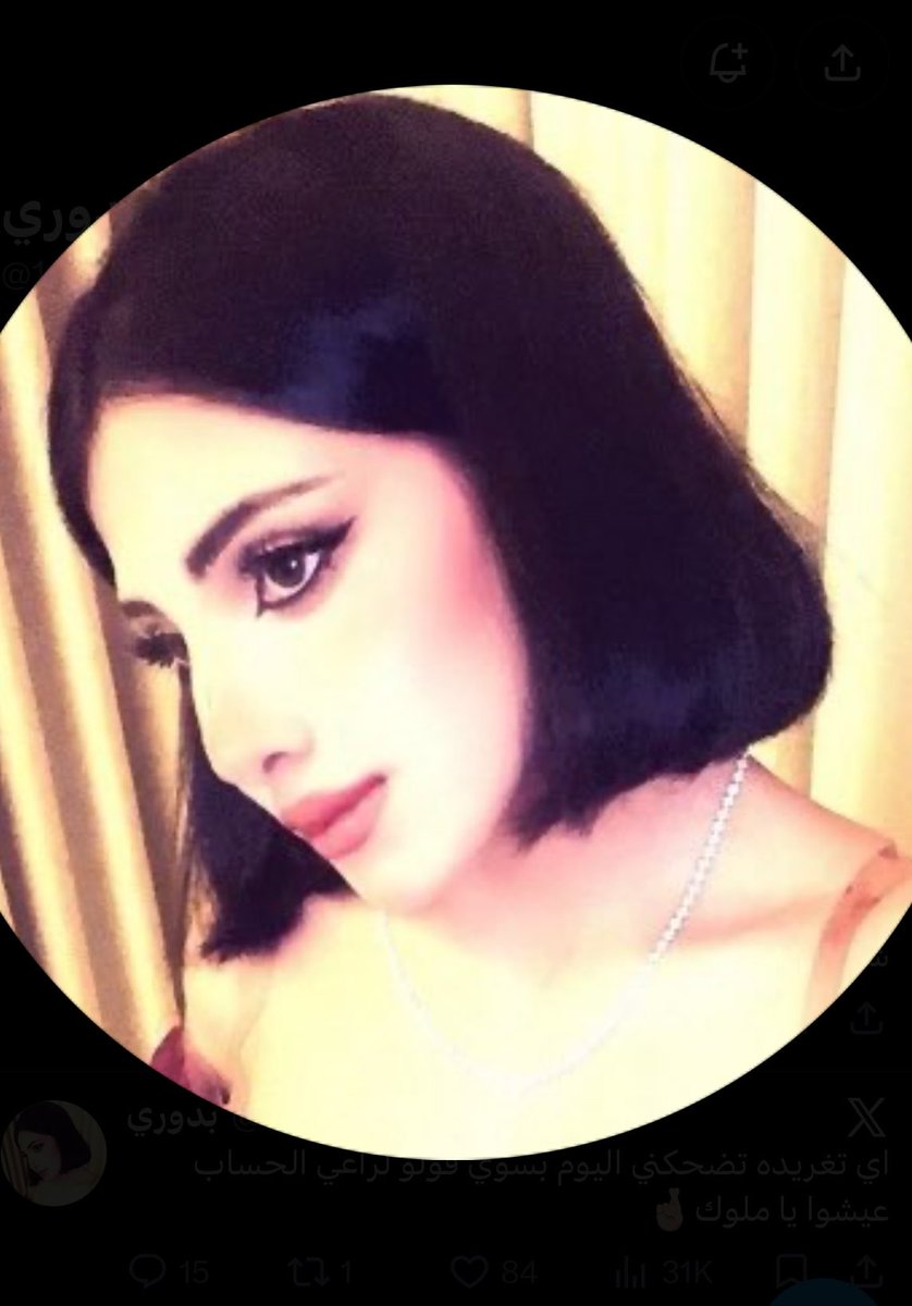 M1qqvz's tweet photo. صح بنات ال ***** ليش ما عندهن رقابب . قزماتتتت . راس و داقييينه في الجسم 🤣🤣🤣 https://t.co/aCmMtEF89x