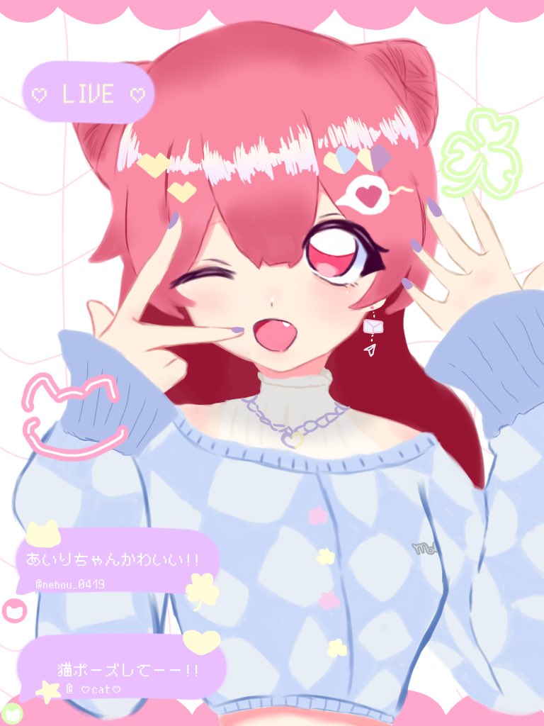 11uak1's tweet photo. 実は別の界隈にもハマっていてそこでは女の子しか描いてなかったので男の絵を描き始めたのは最近からなんですよ❕
(下の絵は𝐒𝐀𝐌𝐏𝐋𝐄)だから女の子の方が得意だったりそうでなかったり、、 https://t.co/2D0U1wtUbH