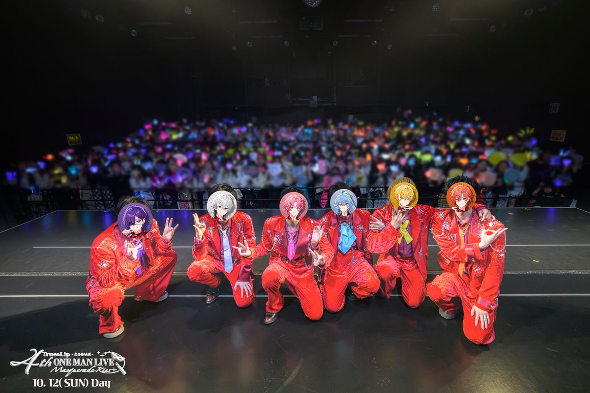 TrueLip_info's tweet photo. ✨️◤  余韻配信のお知らせ  ◢✨️

𝟒𝒕𝒉 ワンマン 𝑳𝑰𝑽𝑬
〜𝑴𝒂𝒔𝒒𝒖𝒆𝒓𝒂𝒅𝒆 𝑲𝒊𝒔𝒔〜

緊急余韻配信決定‼️

21:00からスタート💄✨️

今日だけの特別な話も…⁈
絶対に見逃すな💄

▽▼配信はコチラ▼▽
https://t.co/mlkOzs2ekS

#とぅるりぷ https://t.co/jzw6LfF1j9