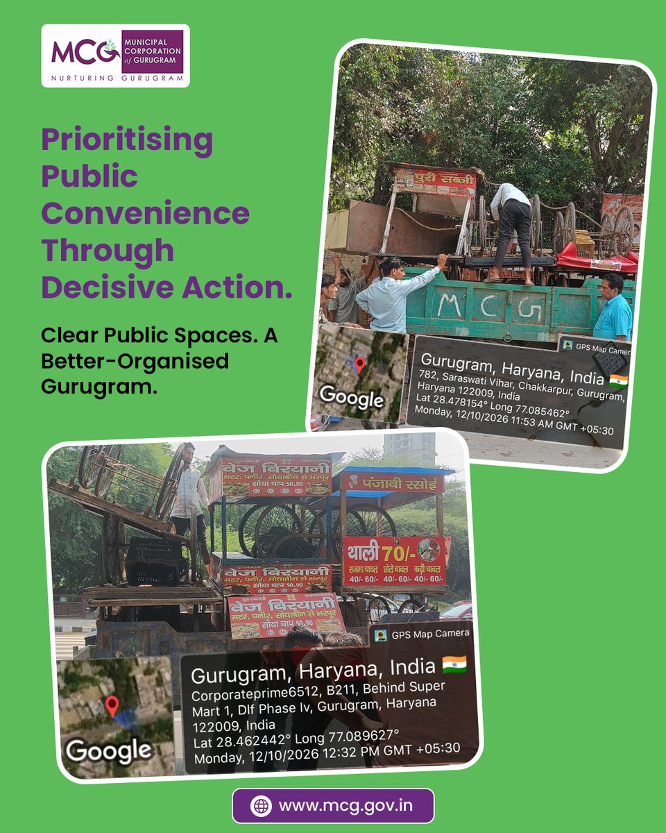 MunCorpGurugram's tweet photo. MCG continues its action against unauthorised encroachments to restore public access and maintain order across city spaces. These focused efforts aim to ensure smoother movement, greater public convenience and a better-organised Gurugram.
#MCG #SwachhGurugram #SanitationDrive #CleanGurugram #TeamMCG #CleanerGurugram #OnGroundAction #CleanerRoads #BetterGurugram #Gurugram
@MoHUA_India @YTKDIndia @SwachhBharatGov @SwachhBharat @MoHUA_India @MoJSDDWS @cmohry @NayabSainiBJP @Rao_InderjitS @VipulGoelBJP @csharyana @DiprHaryana @PradeepIAS_HR @OfficialGMDA @CPCB_OFFICIAL @CAQM_Official