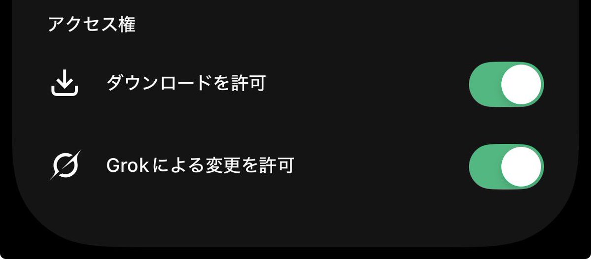 hy2fso's tweet photo. これね👵🏻 https://t.co/ygBTWSjy3r