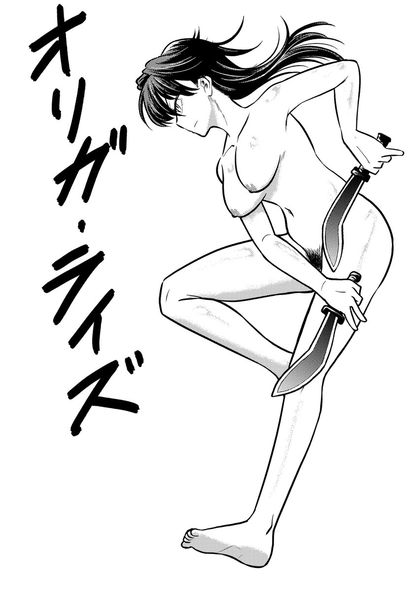 R18hipuho's tweet photo. @hipuho ※鮎川さんよりおっぱいは確実にでかい https://t.co/vjbqXqef6M