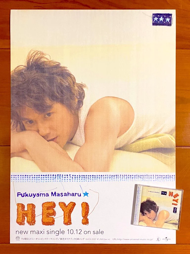 僕、そ～ゆ～の大好き™ on X: 