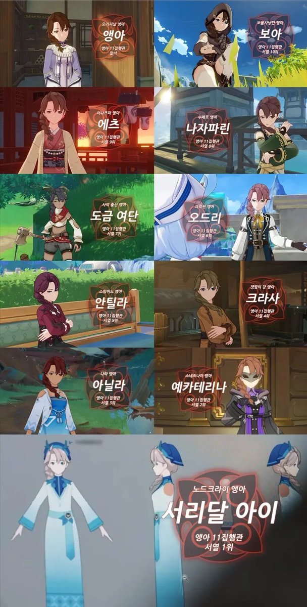 StarAndCompass_'s tweet photo. https://t.co/oVW2WLOU9u