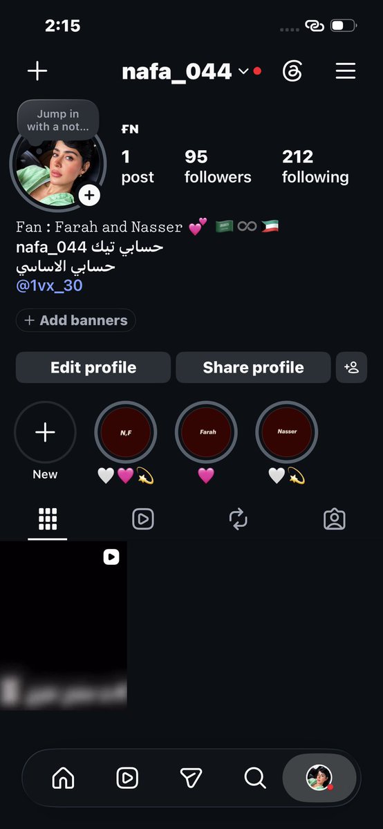 Gp4uv's tweet photo. @Shq4df @Lunastlla8 @NasserAlDossri @farahalsarraf91 اييي حسابي انستاا اتمنى عرفتيني 🫣 https://t.co/T9D532eEug