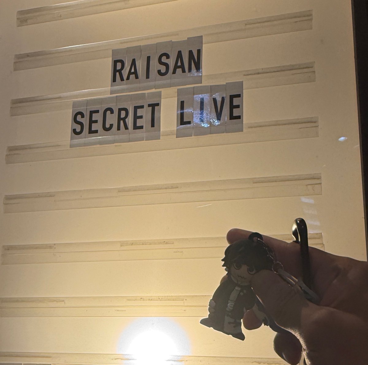 rrsmrft's tweet photo. 礼賛シークレットライブ楽しかったー！
オフ感がありつつも、皆お酒入ってるから異常な盛り上がりでした😁
セトリは一切覚えておりませんが懐かしいあの曲で締めてました‼️
箱小さいから演者が見えやすくてよかった
楽しい時間をありがとう礼賛‼️ https://t.co/nfhjyu1PY5