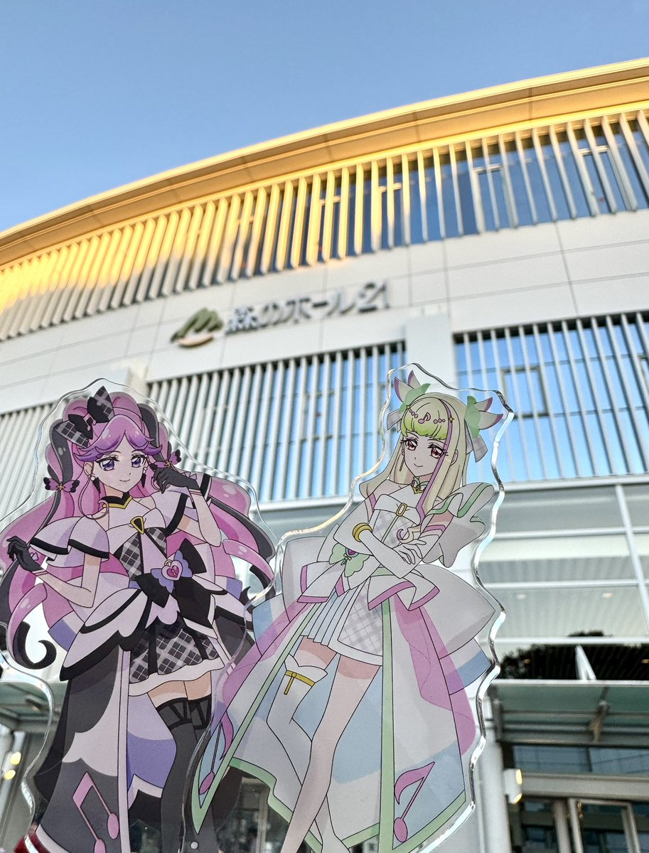 raise_you_today's tweet photo. ドリームステージ2回目です！
初見時はアルカナ��シャドウでエクレールも未登場だったので脚本の変化にうぉぉ！でした✨
敵幹部がドリステ出てるの初めて観ました笑 観劇で楽曲聴いて涙腺緩むわ、展開知ってるのに感動するわでマスクが濡れた…
#ドリステ #たんプリドリステ https://t.co/g3lejaBUNO