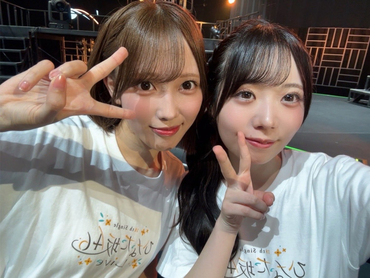hinatazaka46's tweet photo. 【ブログ更新☀️ 坂井新奈】複雑な想いをストレートに伝えたい
https://t.co/boYpQzUwsB #日向坂46 #坂井新奈 https://t.co/cO2KOjmfsD