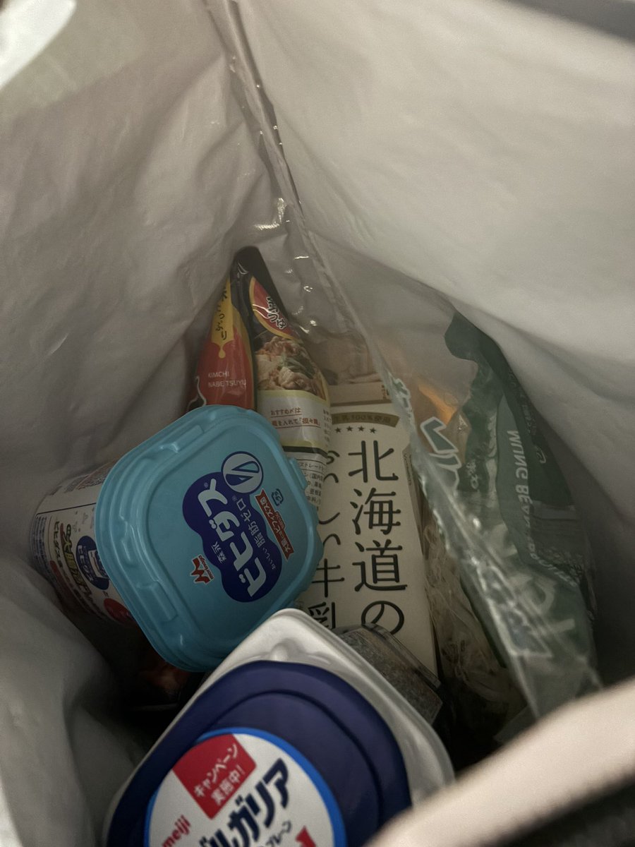 nanyao0's tweet photo. 分からなくもない https://t.co/WlFJEywnXQ