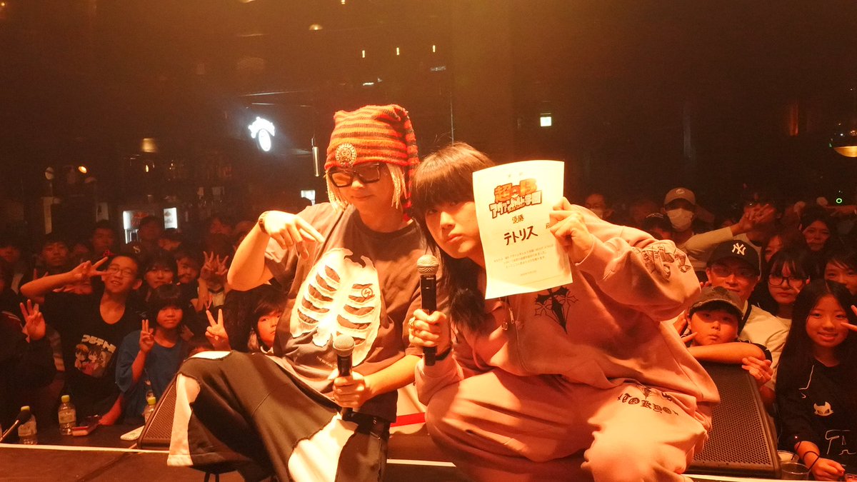 satou_AV's tweet photo. 超アヴァンギャルド学園B
32人トーナメントを制し優勝したのは

　🔥テトリス🔥

韻の覚醒を見れた気がします。
素晴らしい試合を
ありがとうございました🥇 https://t.co/lzD0ceeIzw