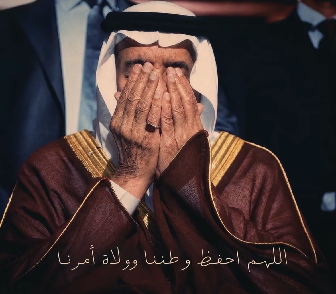_7wiwi's tweet photo. #السعودية 

تذكرت كلام سعود الفيصل رحمة الله عليه 

اننا لسنا دعاة حرب ، ولكن اذا قرعت طبولها
فنحن جاهزون لها .

الـسعـوديـة خط أحـمـر 
عسى عدوك لا اعتزى ماله فزوع والله إن تنزل هامته لو رفعها https://t.co/pn4FO6F9GL
