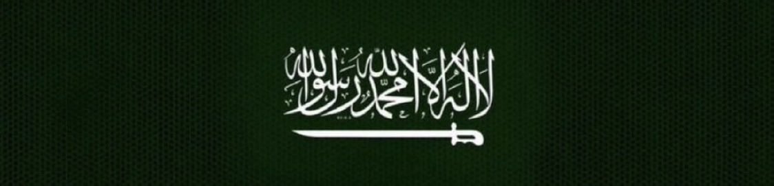 rellcv's tweet photo. جعل من نوى مضرتك يا درة الأوطان 
ما يصبح عليه صبح سعيد https://t.co/3OfEK195Io