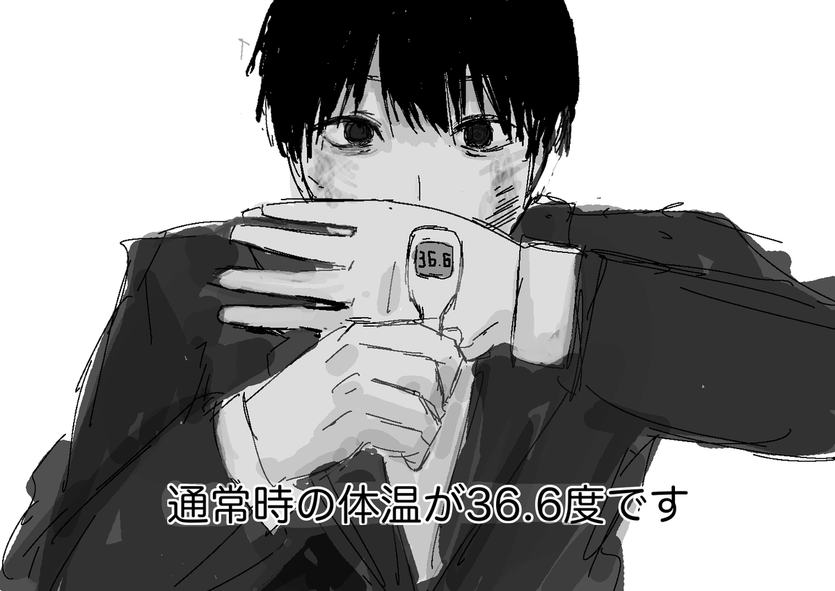 Adplnb's tweet photo. パロ　#ドムドムチーチー https://t.co/2TCiUu4CPL