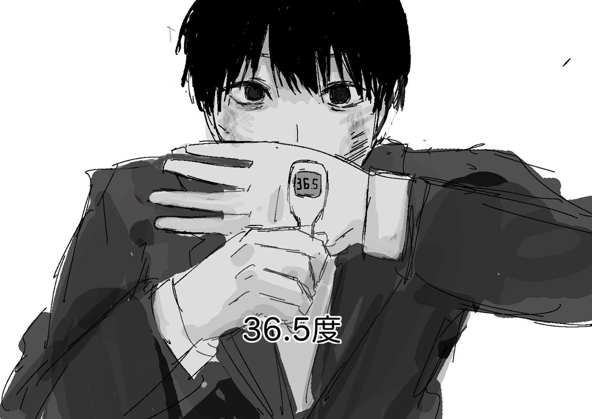 Adplnb's tweet photo. パロ　#ドムドムチーチー https://t.co/2TCiUu4CPL