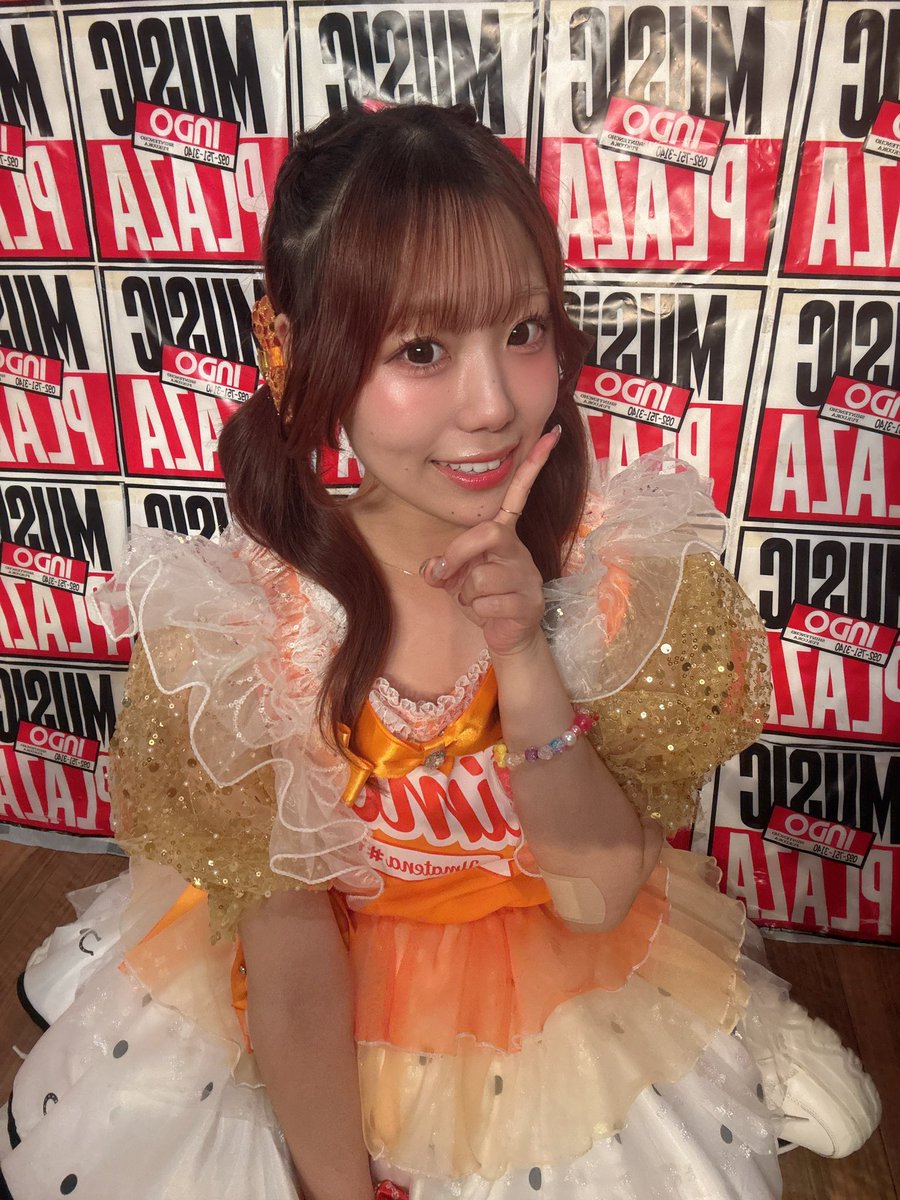 aaahimada411's tweet photo. ミュージックプラザインドウ❤️🖤🤍
ありがとうございました！😘

イントロドン楽しすぎて一生しときたい🥳⭕️
今日もMVPとれたよー♡(ᐢ ˙꒳​˙ ᐢ)ﾎﾒﾃﾎﾒﾃ

次はお客さんと一緒にイントロドンしてみたいなぁ😙✊🏻 https://t.co/Kp7wblS2mS