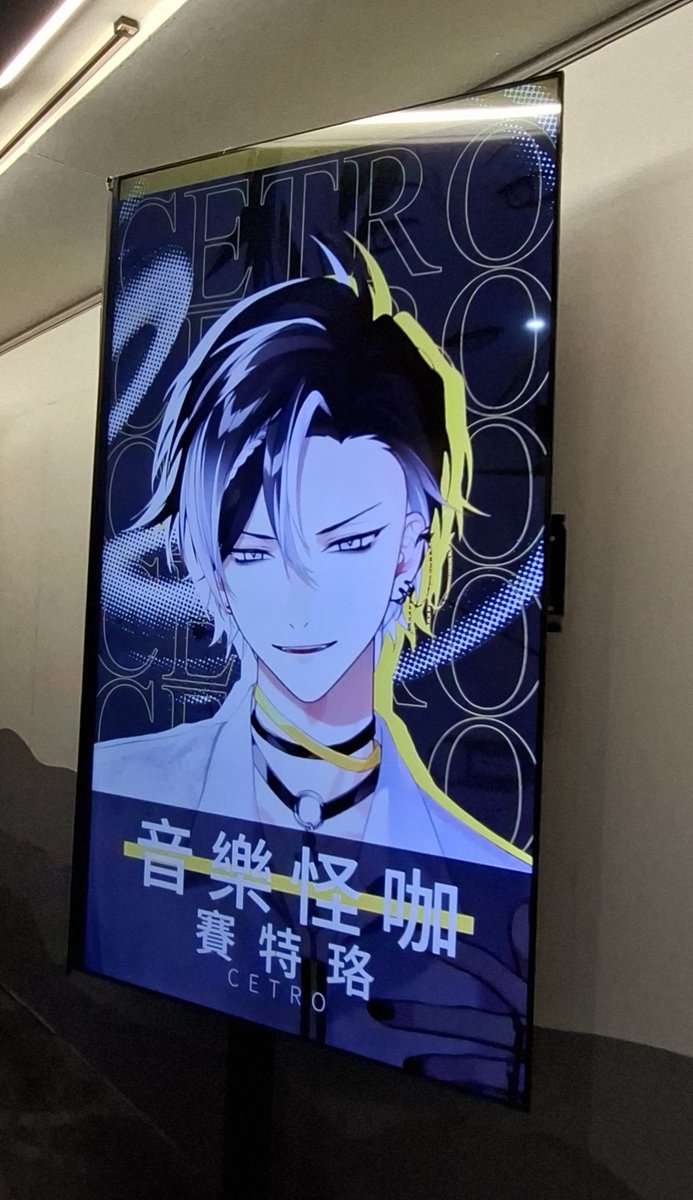 0620Patty's tweet photo. 雖然特珞刻意睜大眼了但我還是要說小眼萌貓ฅ^ᓀ‸ᓂ^ฅ https://t.co/Ocwmbx05ON