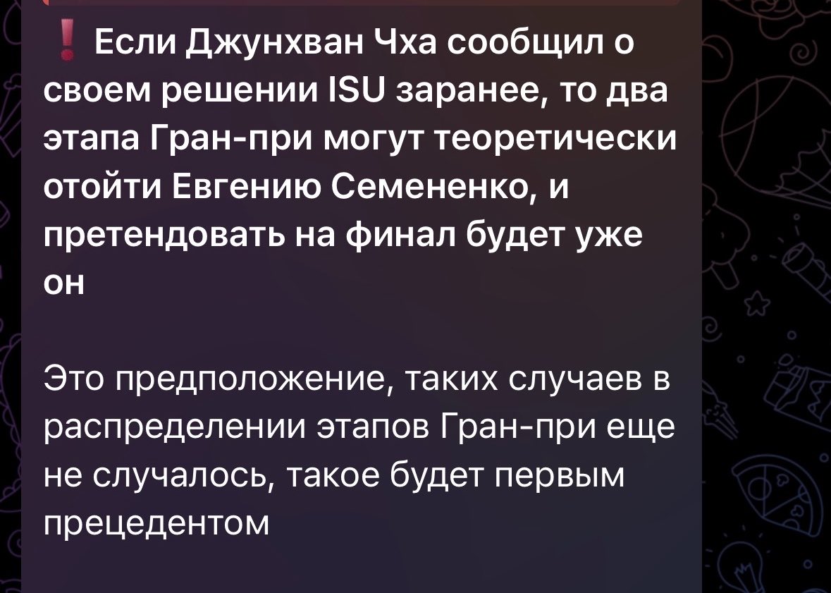 nosebleed_exe's tweet photo. я щас сойду с ума не трогайте особо https://t.co/rauyxVfZYu