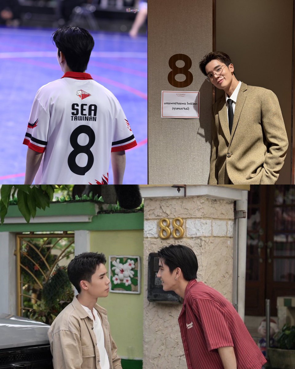 jenany_'s tweet photo. 8 + 8 = 88   🤣🤣🤣🤣

#IWillAlwaysSaveYou #jimmysea https://t.co/sXjUiVtGhS