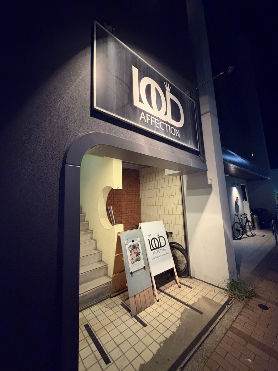 copan_nico2's tweet photo. 吉川茉優さんの秋田単独に昼夜参加してきました。
pramo時代を知らないですが、夜公演でコールが入った瞬間はとてもエモかったです。
秋田単独を終えて大きな区切りがついた分、卒業公演まではどこかロスタイムのような感覚です。
10/21も現地で見届けられたらと思っています。
#まーちゃん秋田単独 https://t.co/NRzFaxcxeg