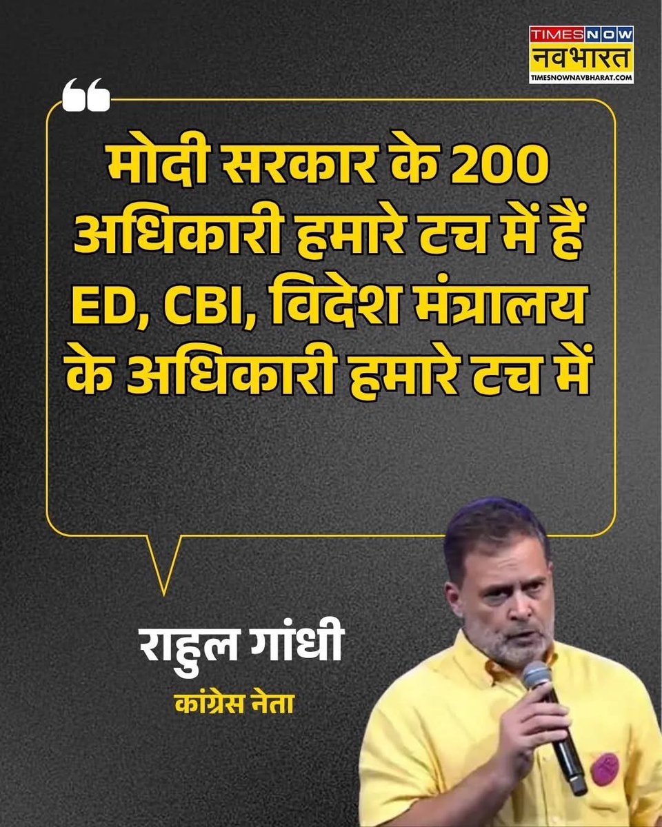 Crazy_Sambha's tweet photo. तेरा टच कहीं बेड टच न बन जाए 🤷🏼‍♂️
तु 200 टच वाले अधिकारियों की वर्दी उतराके मानेगा 😂😂😂

जिस दिन ग्रहमंत्री टच में 200 अधिकारी आएंगे उस दिन गई उन वर्दी 😂😂😂😂 https://t.co/1Zwqz2BhbY