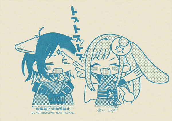 rt_enpt's tweet photo. 「♦連打やめて」 https://t.co/fVlMp2mRqC