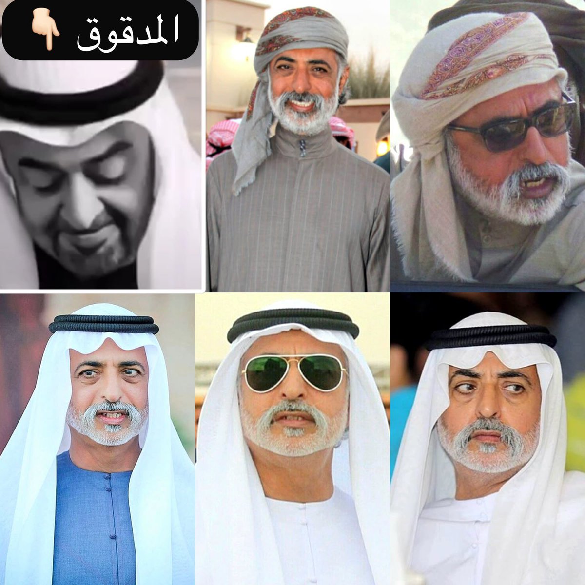 MBS_96_'s tweet photo. أهلي وحبايبي وأصدقائي في #الإمارات 🇦🇪 
أرجو عدم مرا��لتي في الخاص، أخاف عليكم من تتبع #محمد_بن_زايد_آل_نهيان لكم.
خوفي ما هو إن حياتكم تتعرض للخطر أبداً، أخاف عليكم من إنه يجبركم على إغتصابه.
لأنه أصبح مدمن دق، ونهيان بن مبارك إنتهت صلاحيته حالياً.
حفظكم الله من الشايب المدقوق 🙏 https://t.co/PRfHxherWe