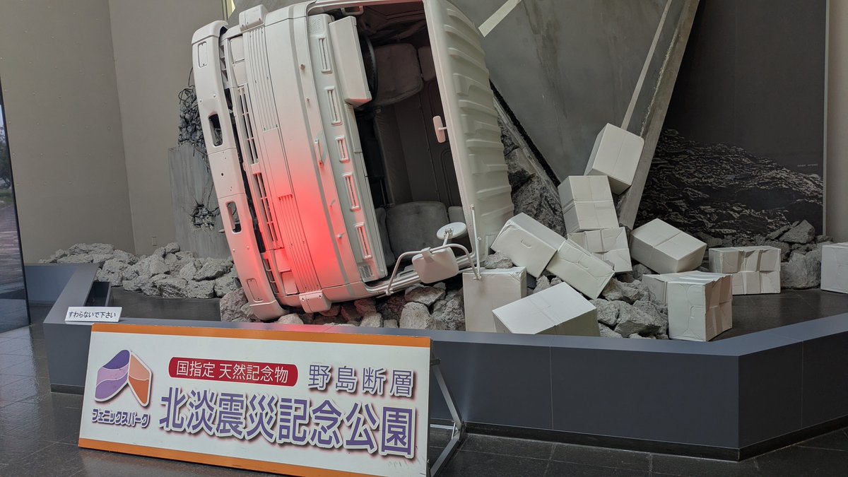 ota710 tweet picture