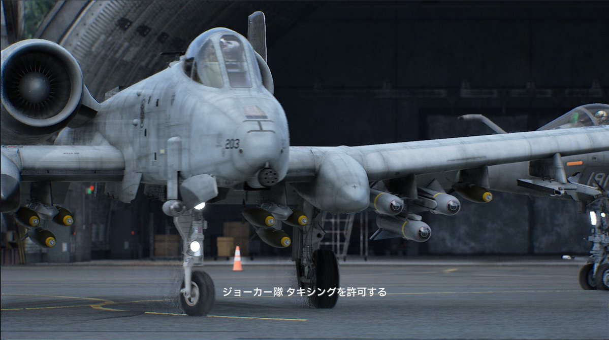 Bridge3125's tweet photo. #ACECOMBAT8

ありがとう���
待った甲斐がありました。
もうね、余韻がすごい。
戦闘機ゲームで、こんな物語を見れるなんて。
戦闘機の魅せ方も過去作以上に上手でで、戦闘機カッケ〜！と興奮するだけじゃなく、大気を感じるような挙動も本当に良かったなぁ。

本当にありがとう。
大好きですわ。 https://t.co/CMnZoiUvbR
