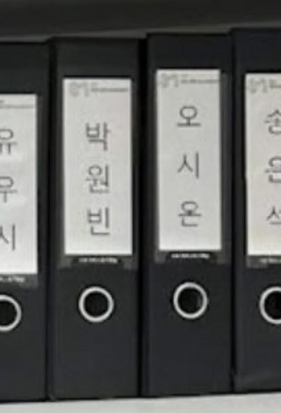 sionbinzip's tweet photo. 변하지 않는 어떤 우정은 사랑 같다 ㅠ ㅜ ..
서울은 여전히 서울이고 우리는 여전히 우리야 https://t.co/8QBj4IlR1R