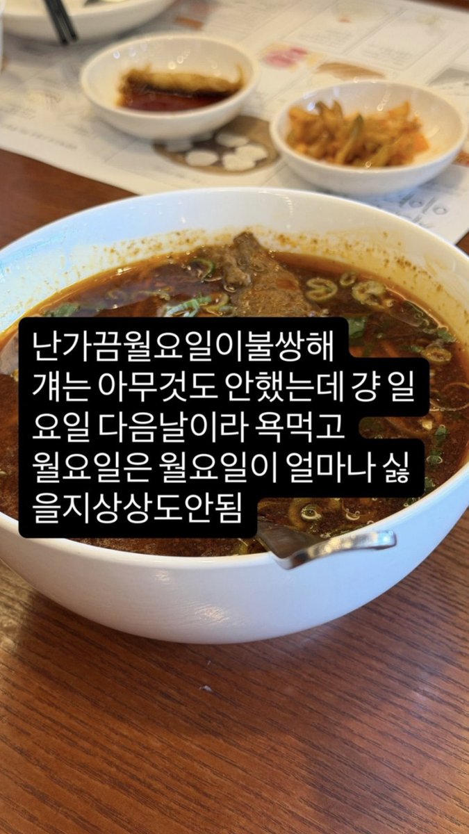 H_susu_'s tweet photo. 그래요 루치아노….
건강해보여서 좋습니다…. https://t.co/td5RLwTqcr