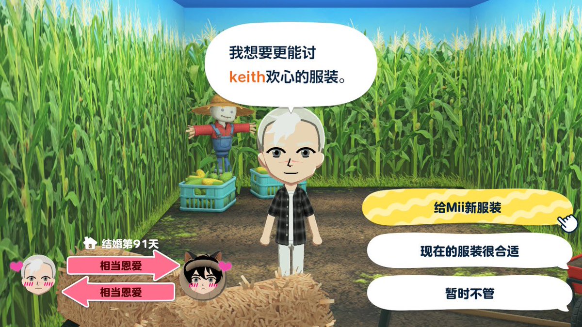 aki_82866's tweet photo. 女仆装letsgo https://t.co/BUbXYgC94m