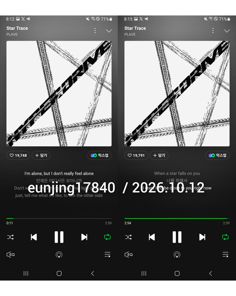 eunjing17840's tweet photo. #PLAVE_StarTrace_STREAMING #HYPERDRIVE
20시 멜론 https://t.co/1I3QZzz8s7