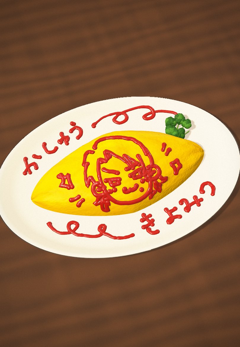 Na3Nspace's tweet photo. 萌え https://t.co/iE0PCrRnpm