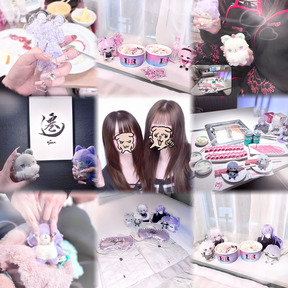 Cyuya_y's tweet photo. 🏷️

𝟎𝟖｜♀｜関東
ᶫᵒᵛᵉ♡∣🐙🌟・💞🦩・📄・🏰🍬
同担◎｜他担◎

♡ たくさんリプ
♡ DM
♡ オタ活

仲良くなったら一緒にオタ活したり
遊びに行ったりできるくらいの
お友達になりたいです🥹🎀

#にじさんじ好きな人と繋がりたい
#にじさんじオタクと繋がりたい
#Vtuber好きな人と繋がりたい https://t.co/zKDCuo5wXo