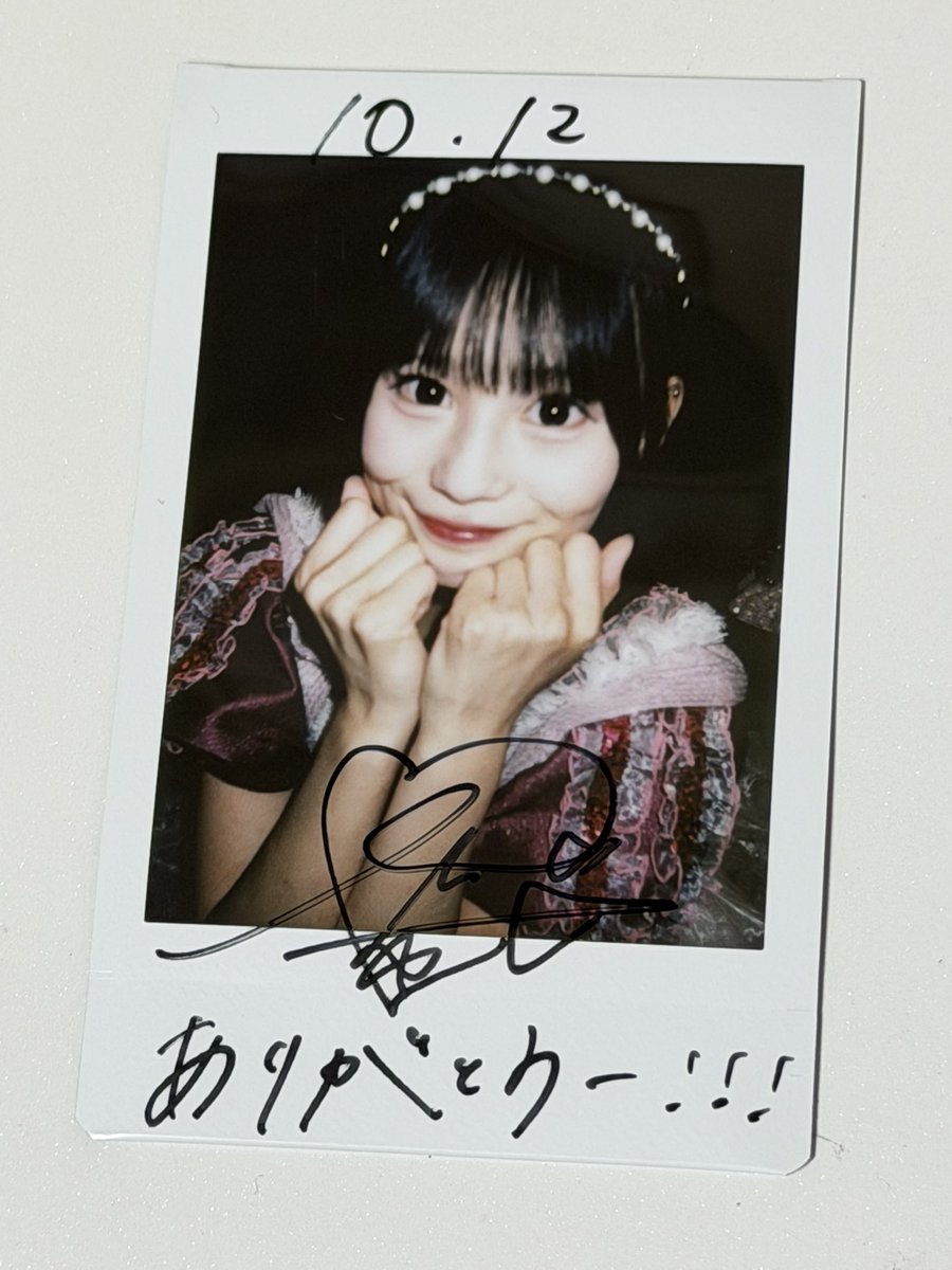 kicho_main's tweet photo. プライベートでもセイラーズの試合行きたいって言ってくれたの、嘘でも嬉しかった

MIX BOXお疲れ様でした！

#俺たちの白星 https://t.co/qXUOQE8pWN