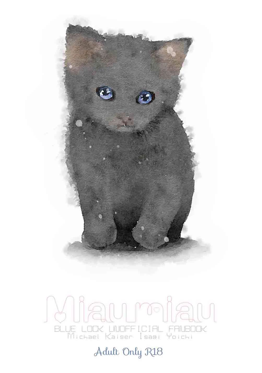 セナ on X: 